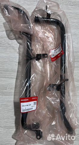 Трубка охлаждения Акура рдх