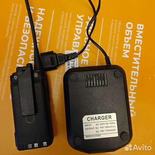 Рация kenwood tk-3107