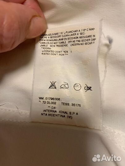 Рубашка женская оsouareo2