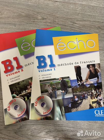 Учебник по французскому языку Echo B1