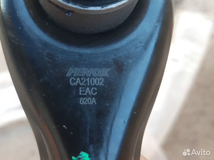 Рычаги задней подвески ford focus 2/3