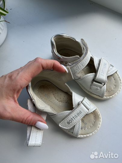 Ортопедические Санлалии 23 белые Bottilini