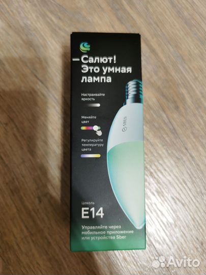 Умная лампочка салют сбер e14
