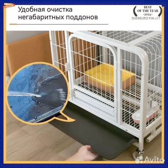 Усиленная клетка для собак