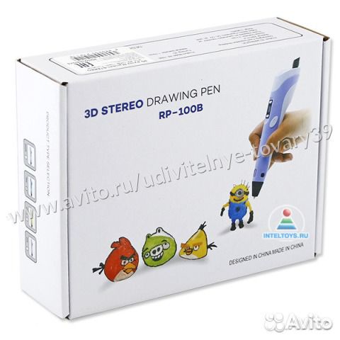 3Д ручка MyRiwell RP-100B, голубая