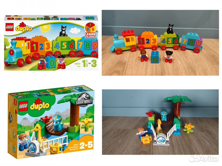 Lego duplo (много наборов)