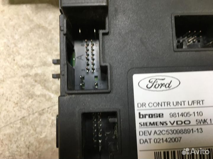 Блок электронный Ford Focus 2 CB4 2005-2008