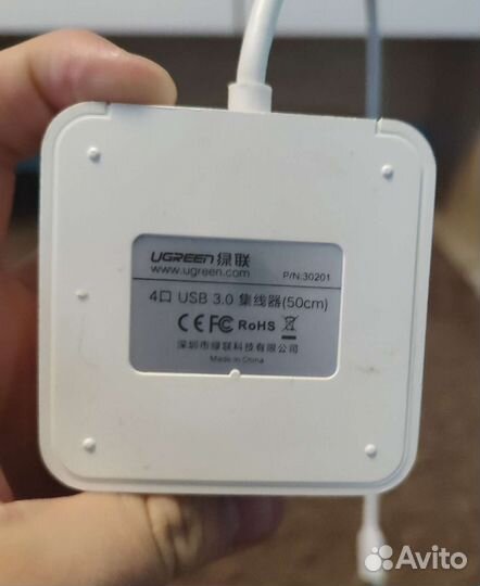 Usb 3.0 хаб