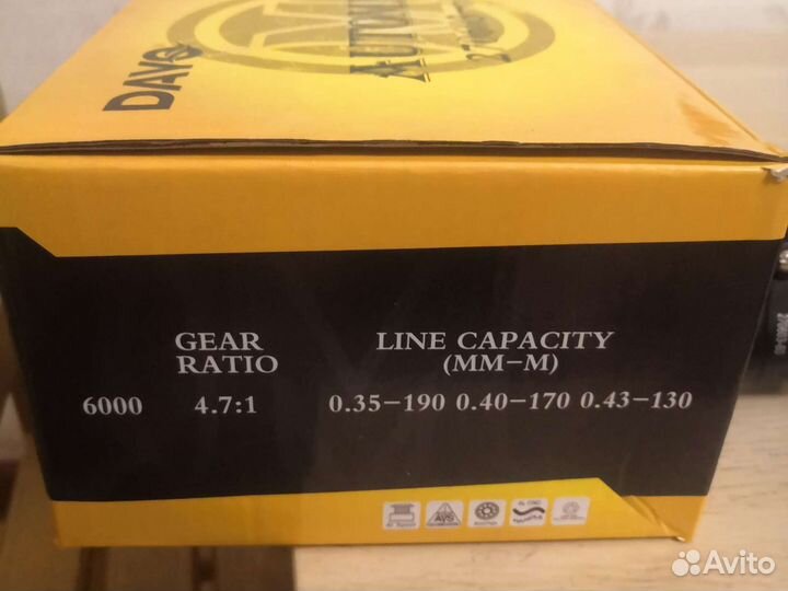 Катушка карповая Automne фирмы Dayo