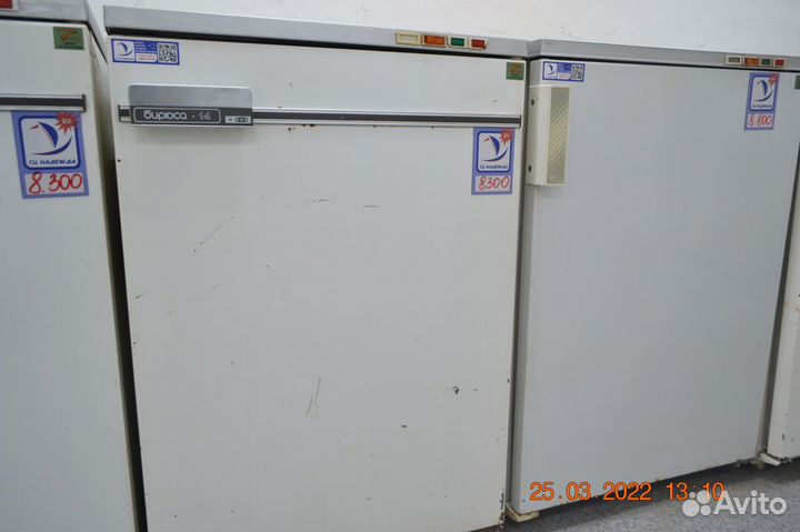 Б/У Морозильная камера 