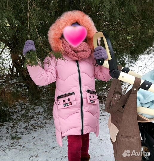 Куртка зимняя 6-7 лет