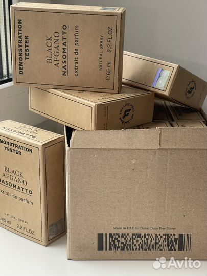 Nasomatto black afgano 65 ml