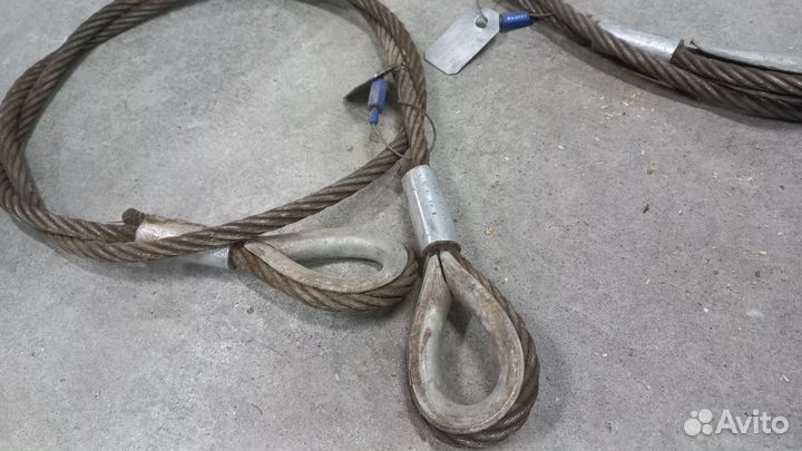 Стропы