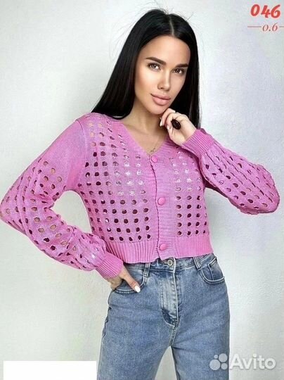 Кардиган женский