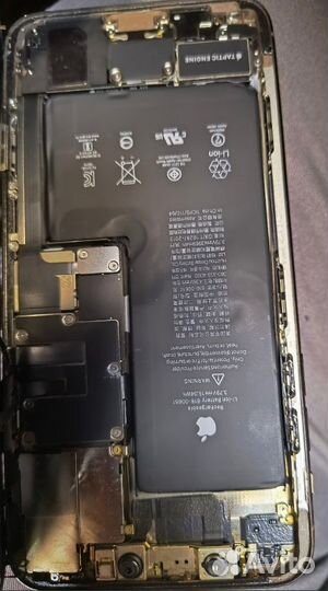 iPhone 11 Pro Max, 256 ГБ