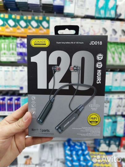 Беспроводные наушники