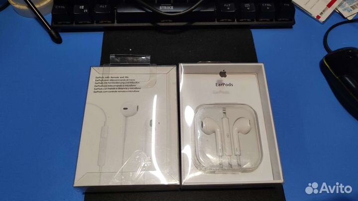 Провод для зарядки телефона