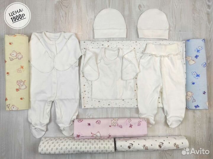 Комплекты на выписку от производителя