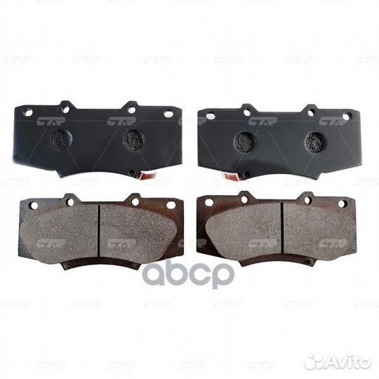 CKT-178 Колодки тормозные дисковые перед