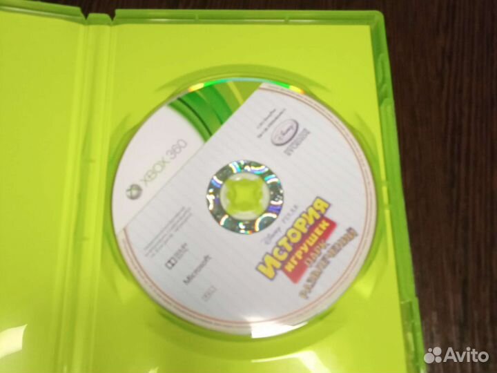 Disney:История игрушек парк развлечений(Xbox 360)