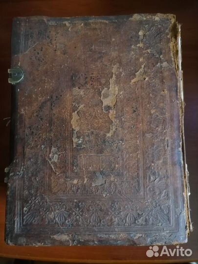 Старинная церковная книга