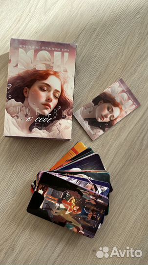 Метафорические карты 