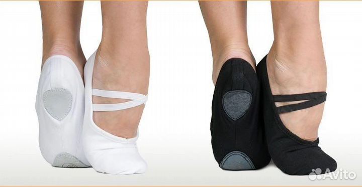 Одежда и обувь для танцев и гимнастики