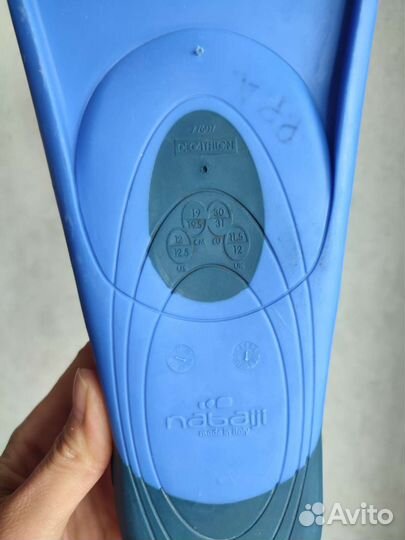 Ласты детские