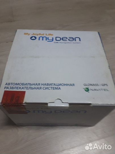Головное устройство Mydean 7139 для автомобиля киа