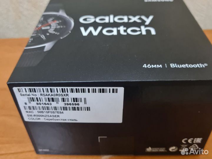 Samsung galaxy watch 4 classic 46mm