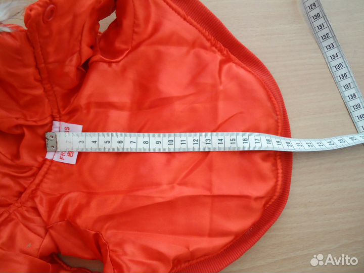 Куртка для щенка мелкой собаки