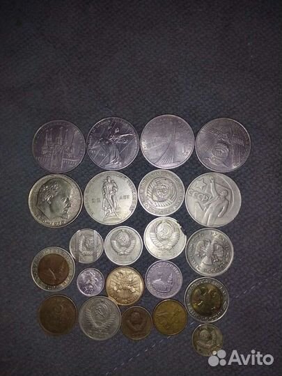 Коллекционные монеты