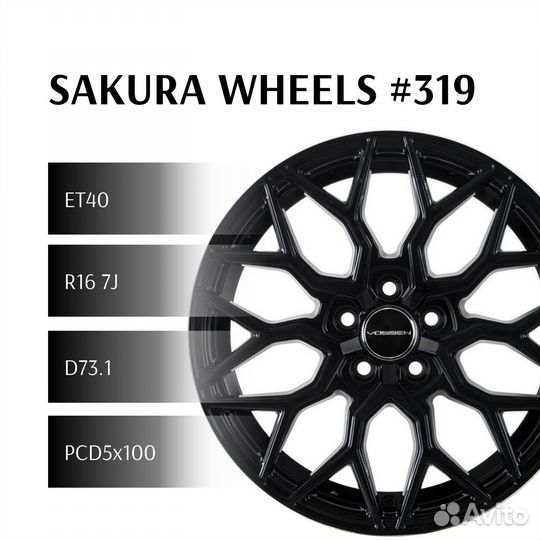Sakura Wheels №319 R16x7 40 5/100 73,1 BLK