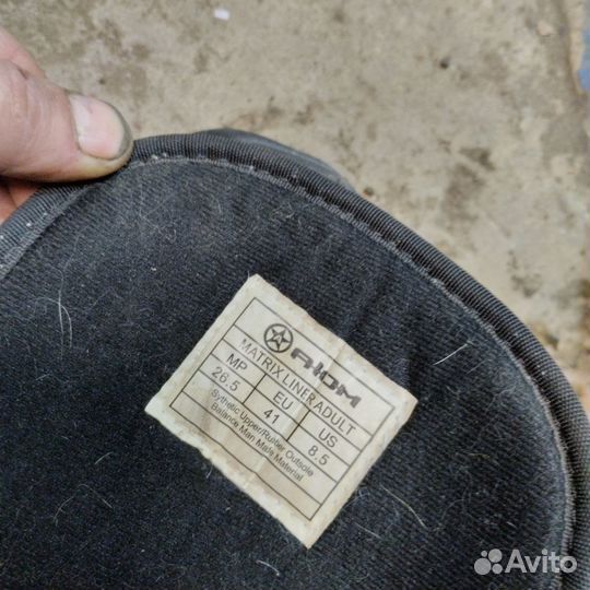 Сноуборд комплект