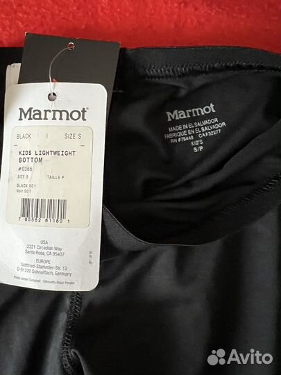 Термобелье детское Marmot