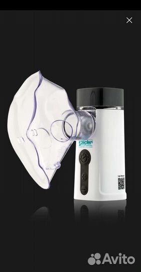 Меш-ингалятор портативный ZeptAir новый
