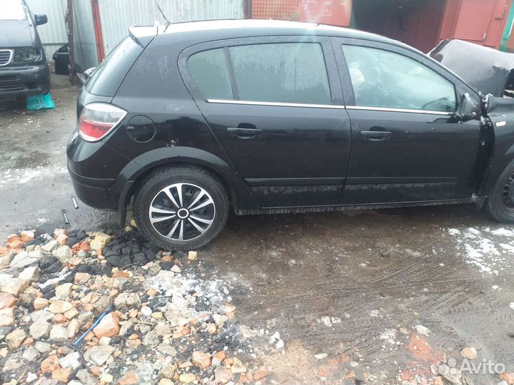 Авторазбор Opel Astra H