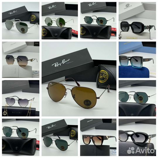 Женские солнцезащитные очки