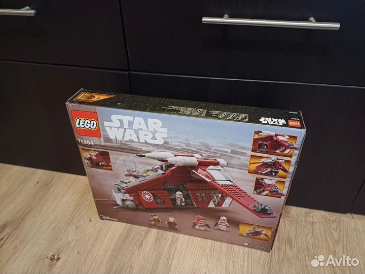 Lego Star Wars 75354