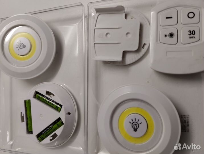 Светодиодные светильники Flarx с пультом ду