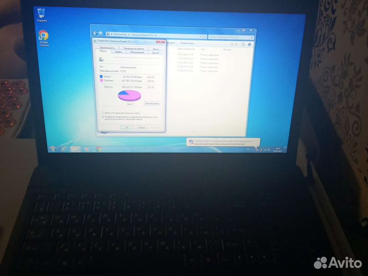 Ноутбук lenovo