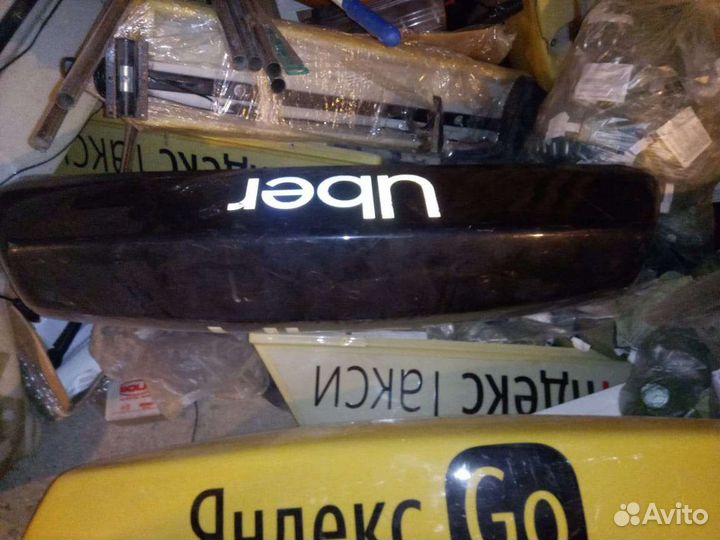 Лайтбокс для такси