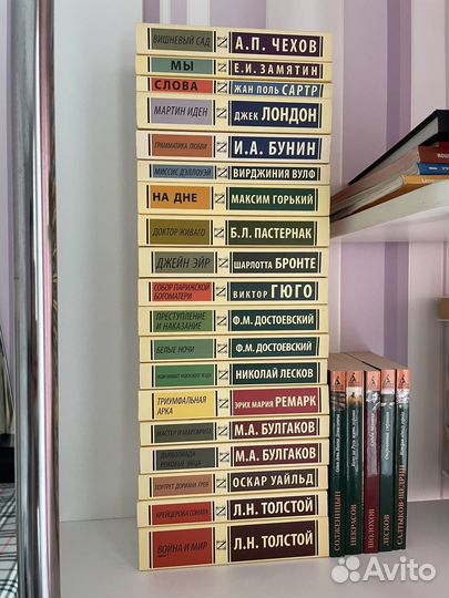 Книги(классика и эксклюзивная классика)