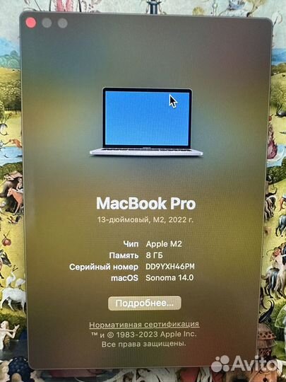 Apple MacBook Pro 13 2022 m2 512