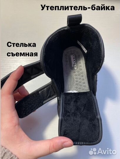 Демисезонные ботинки детские весна