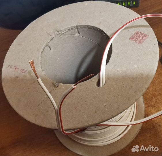 Винтажный акустический кабель Telefunken