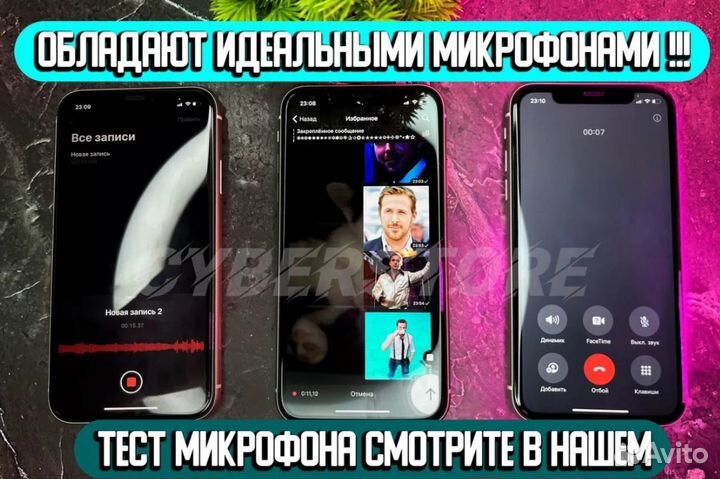 Наушники AirPods Pro 2 premium(iOS 17) +доставка n