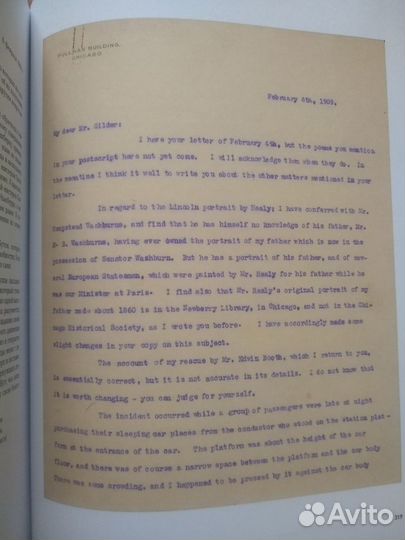 Письма на заметку - сборник самых интересных писем