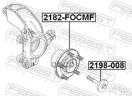 К-т подшипника ступицы перед. Ford Focus II/C