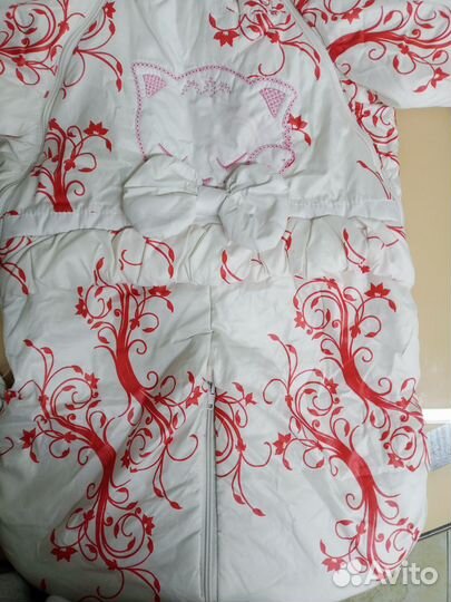 Комбинезон-конверт